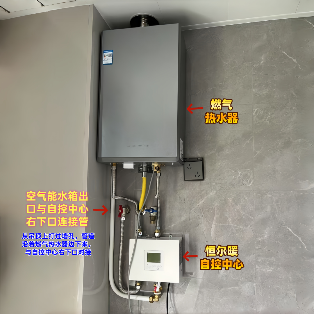 ���b���p��ˮϵ�y��Ό��F�Ԅ��ГQ���՚���+ȼ���ˮ�������ӷ���ȫ������������ˮ�w�